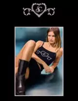 Bershka janvier 2026