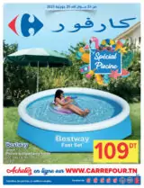 Catalogue Carrefour juillet 2025