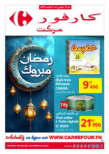 Catalogue Carrefour Market février 2025