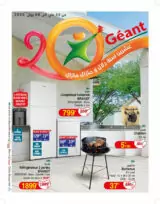 Catalogue Géant mai 2025