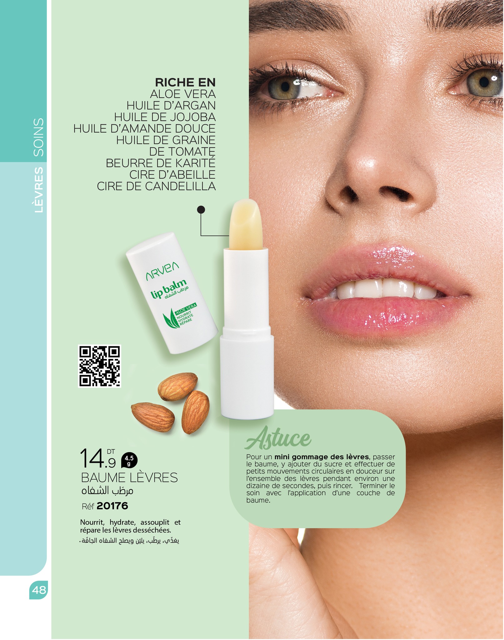 catalogue arvea octobre 2023 N03 page 025