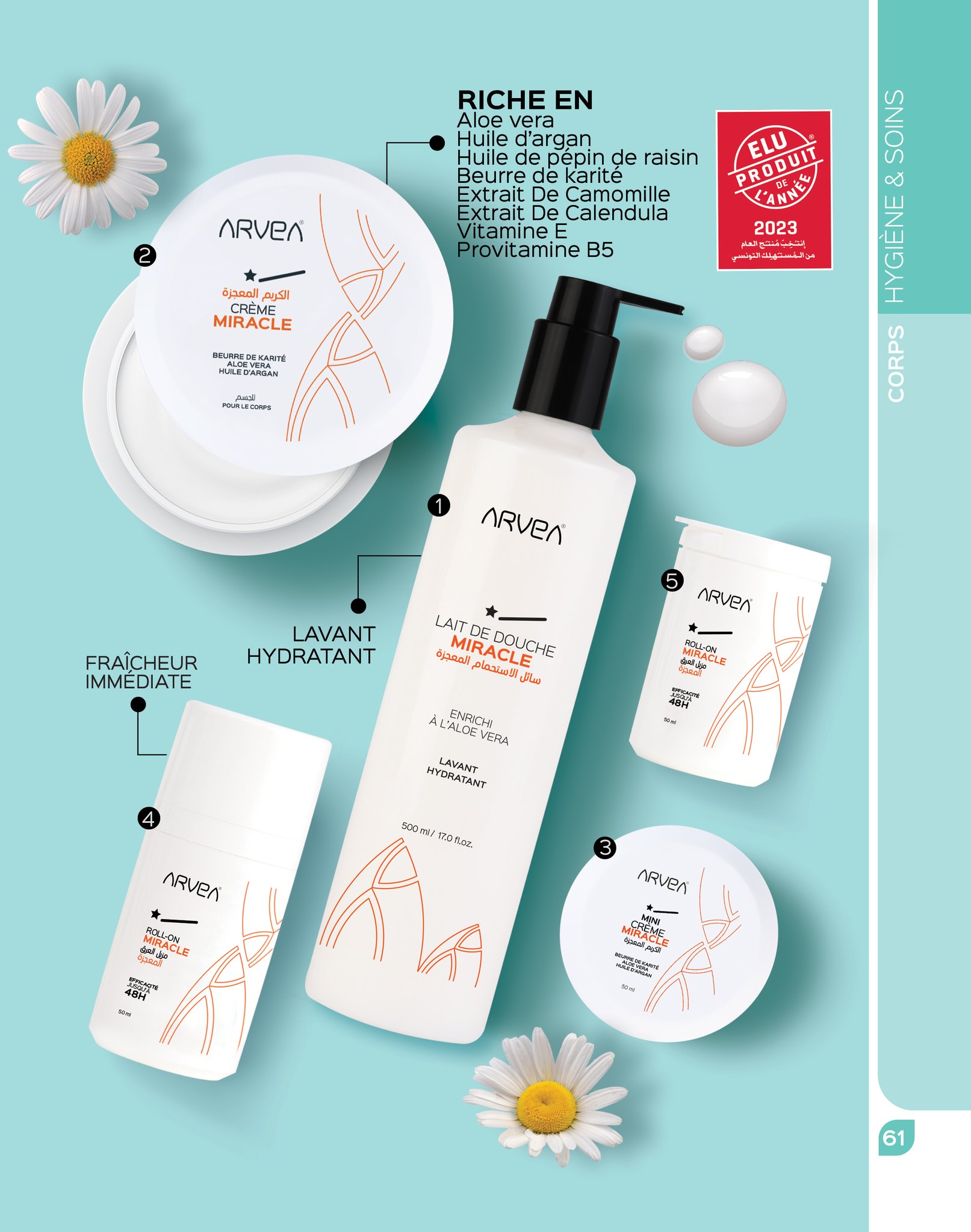 catalogue arvea octobre 2023 N03 page 032