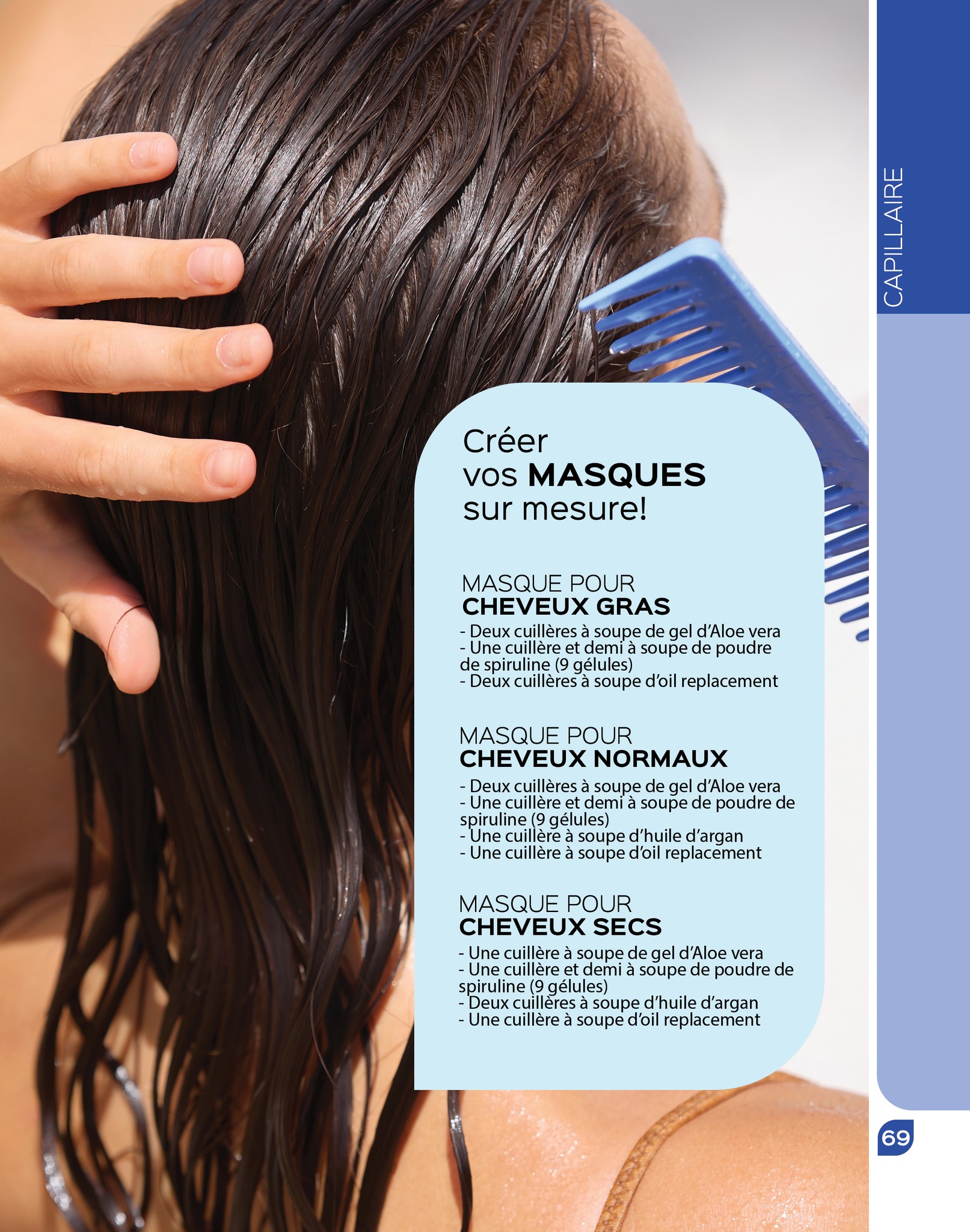 catalogue arvea octobre 2023 N03 page 036