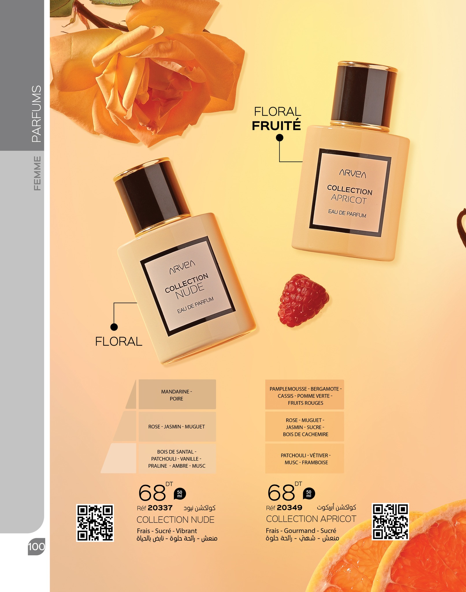 catalogue arvea octobre 2023 N03 page 051