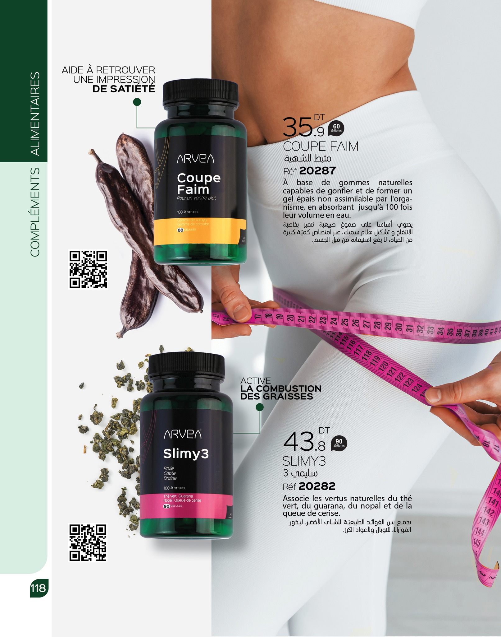 catalogue arvea octobre 2023 N03 page 060
