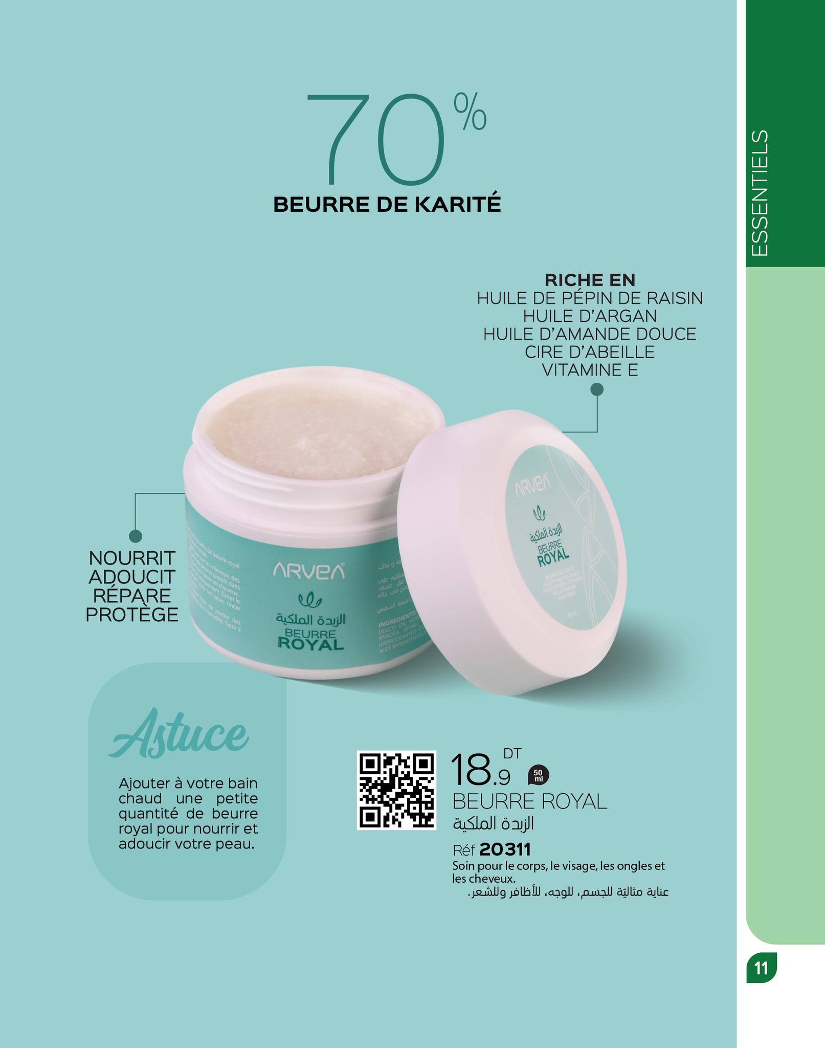 catalogue arvea octobre 2023 N03 page 071