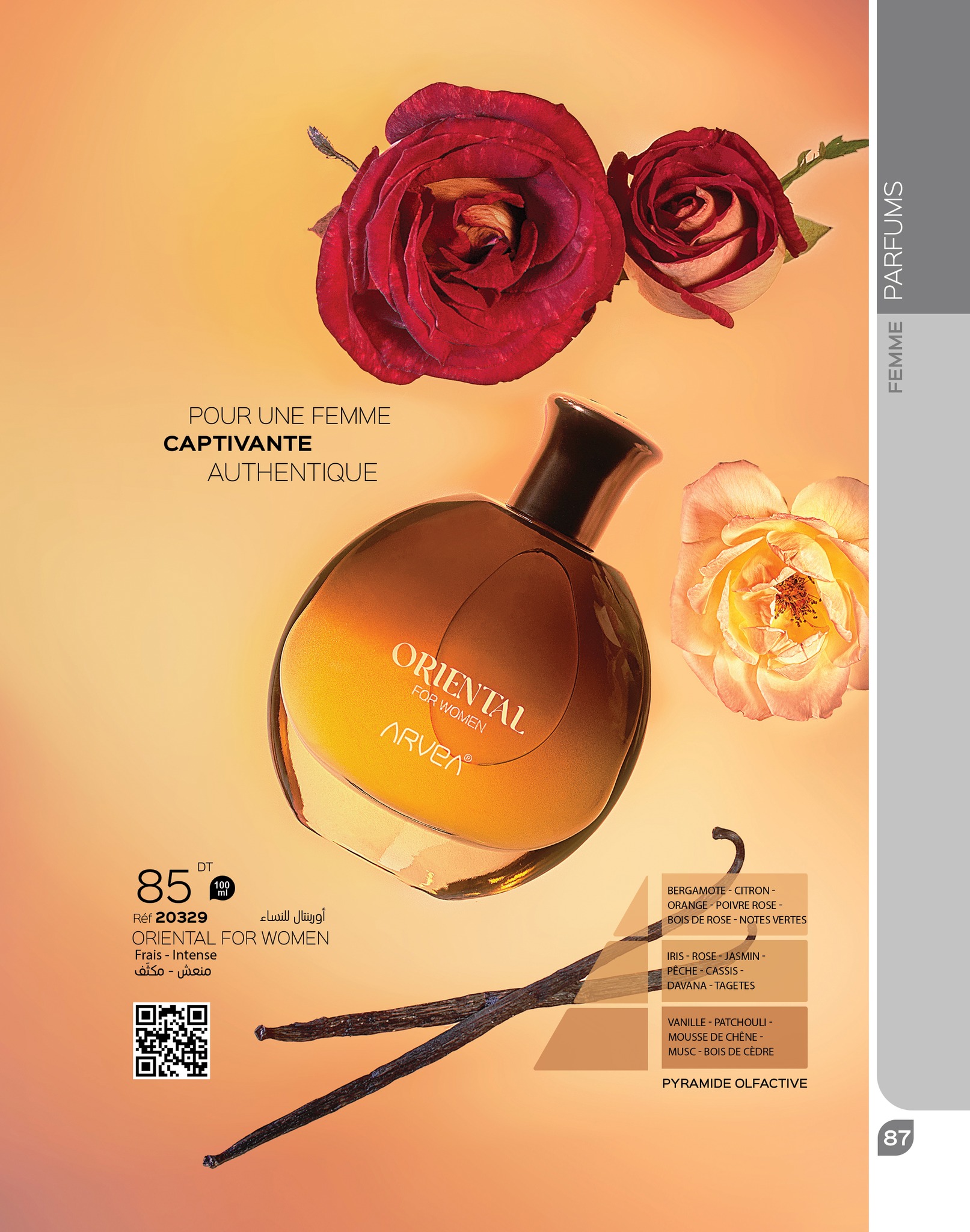 catalogue arvea octobre 2023 N03 page 109