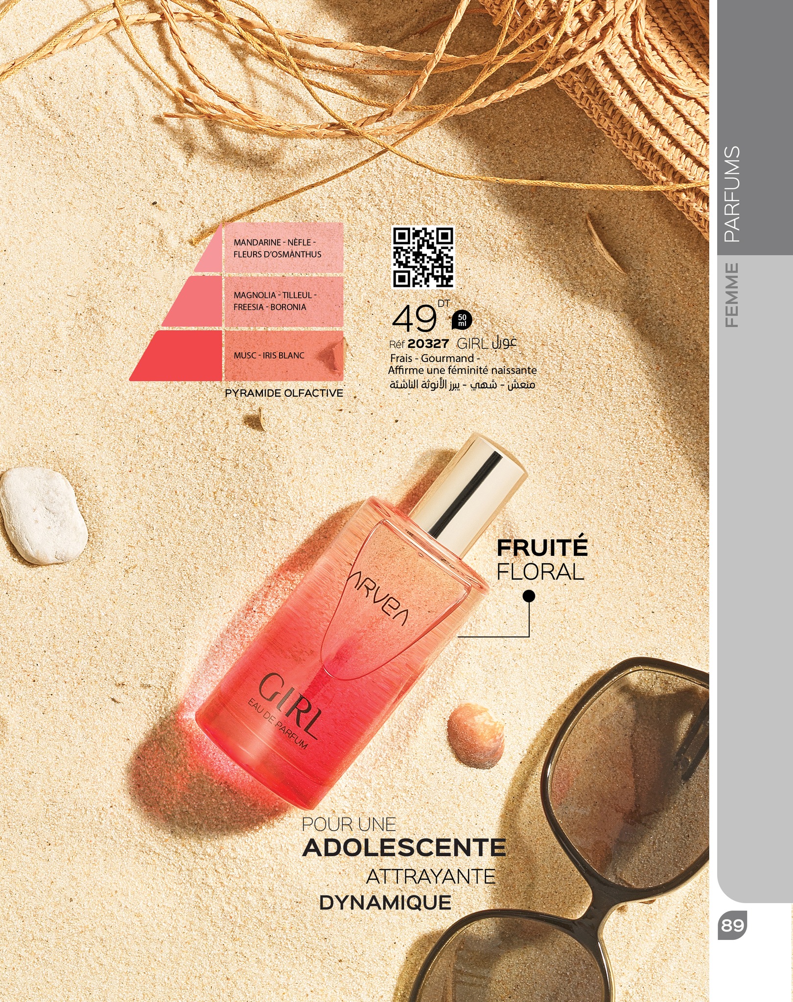 catalogue arvea octobre 2023 N03 page 110