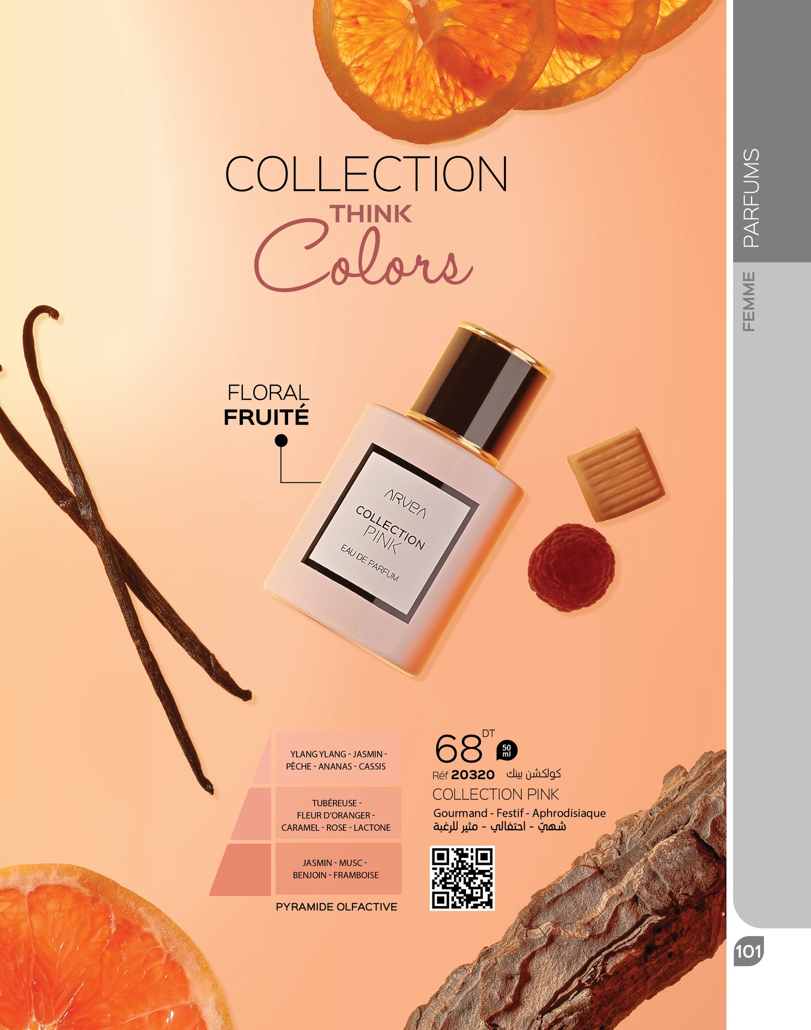 catalogue arvea octobre 2023 N03 page 116