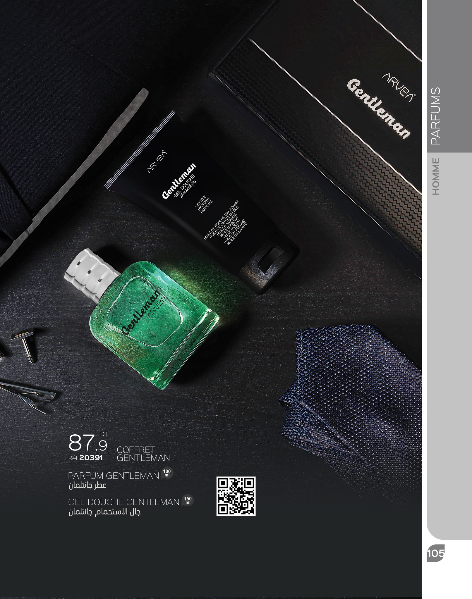 catalogue arvea octobre 2023 N03 page 118