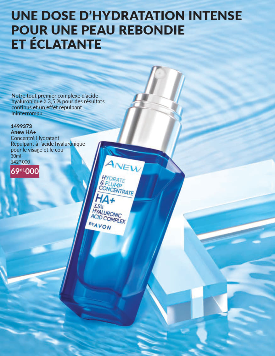 catalogue avon 2025 janvier N027 page 16