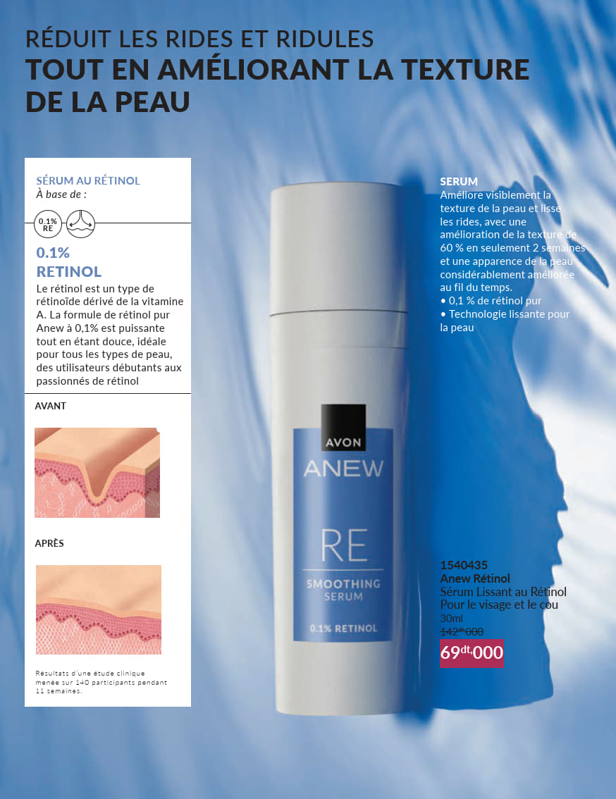 catalogue avon 2025 janvier N027 page 18