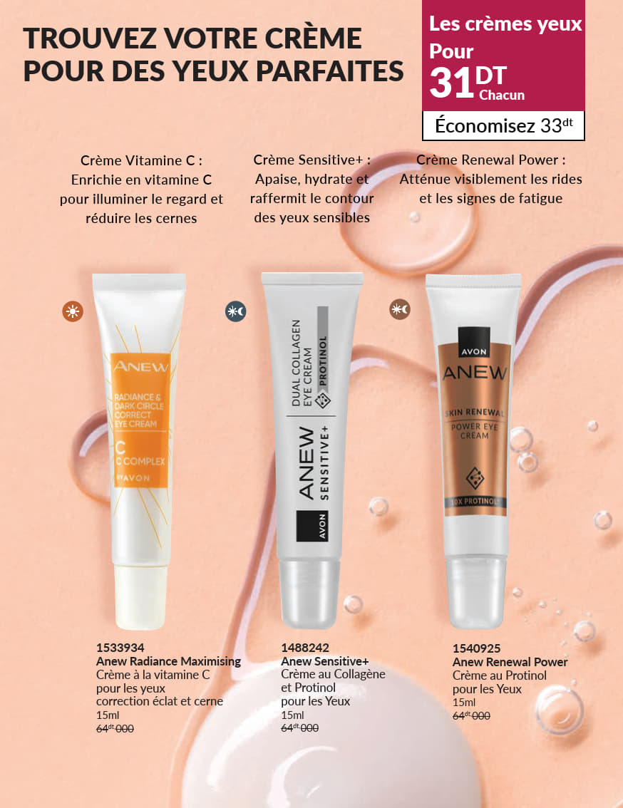 catalogue avon 2025 janvier N027 page 20
