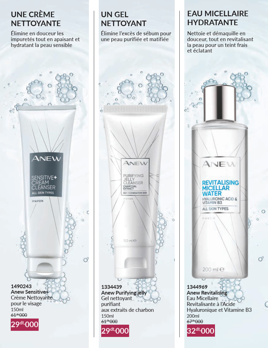 catalogue avon 2025 janvier N027 page 24