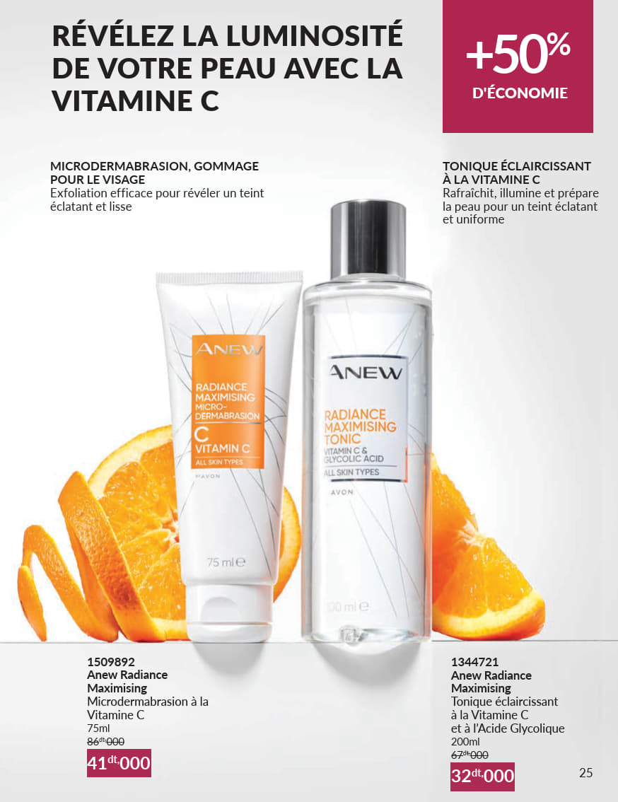 catalogue avon 2025 janvier N027 page 25