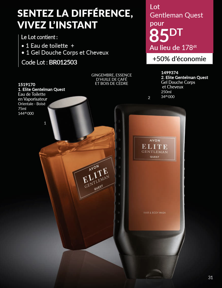 catalogue avon 2025 janvier N027 page 31