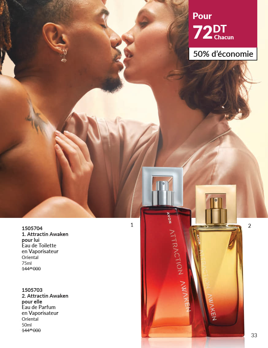 catalogue avon 2025 janvier N027 page 33