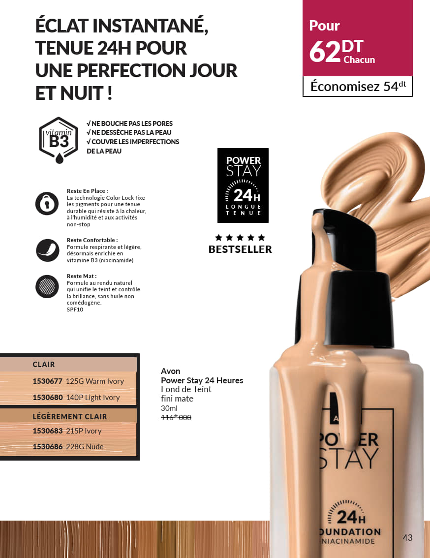 catalogue avon 2025 janvier N027 page 43