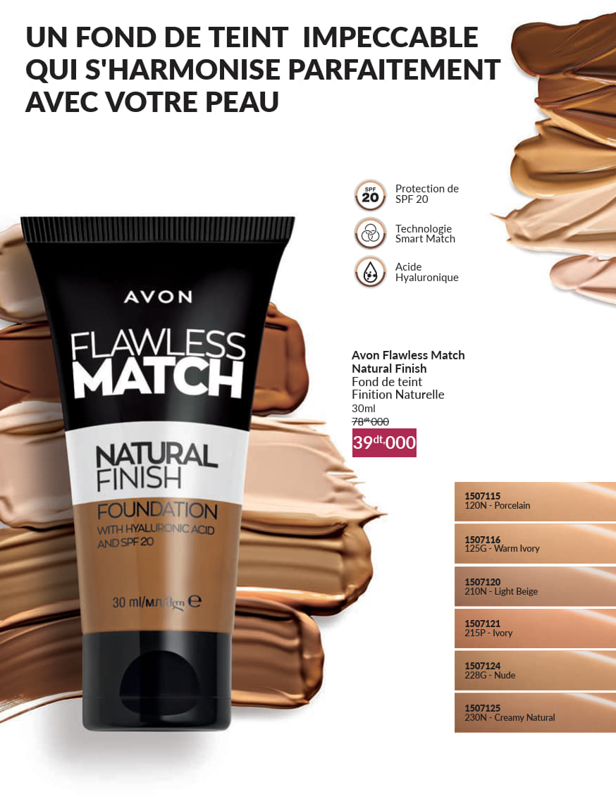 catalogue avon 2025 janvier N027 page 44