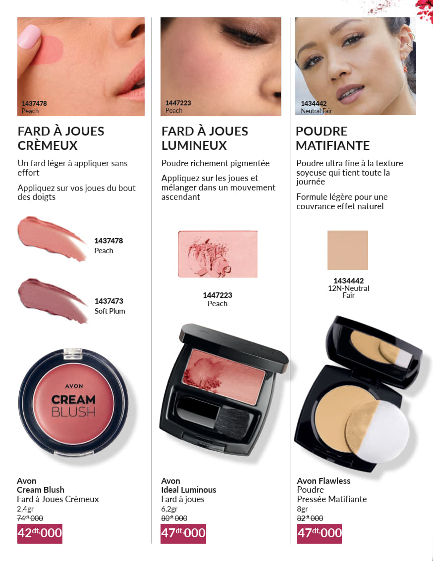 catalogue avon 2025 janvier N027 page 46