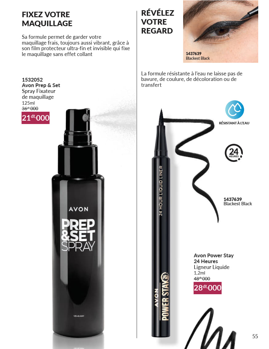 catalogue avon 2025 janvier N027 page 55