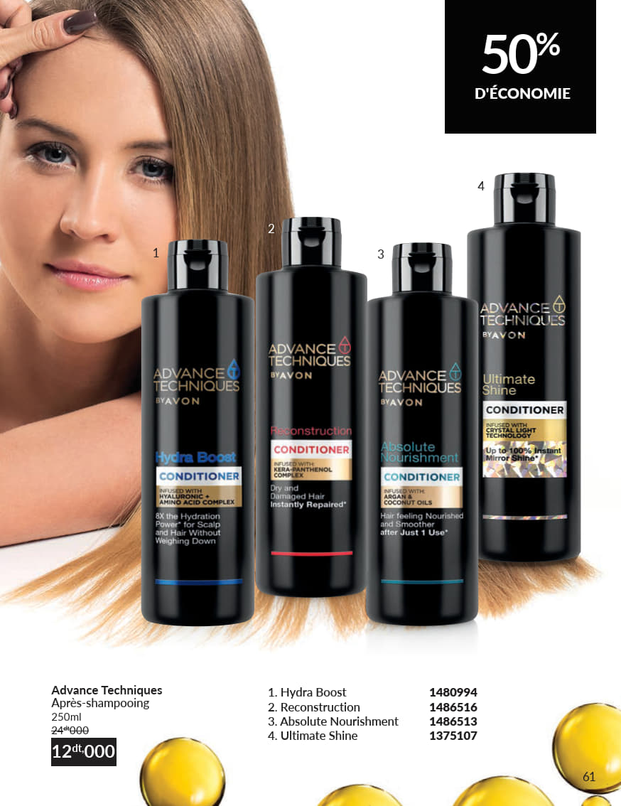 catalogue avon 2025 janvier N027 page 61
