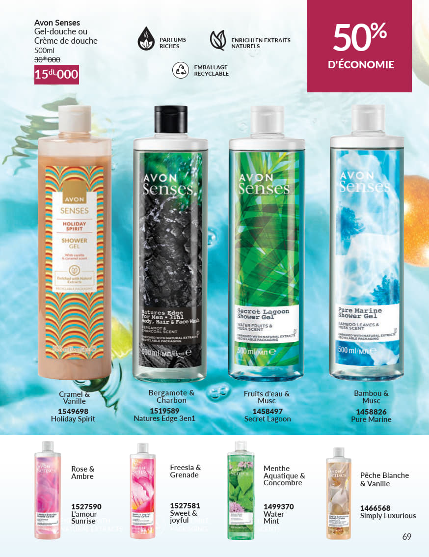 catalogue avon 2025 janvier N027 page 69