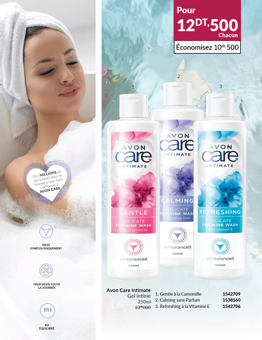 catalogue avon 2025 janvier N027 page 70