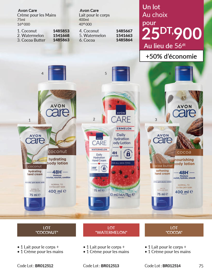 catalogue avon 2025 janvier N027 page 75