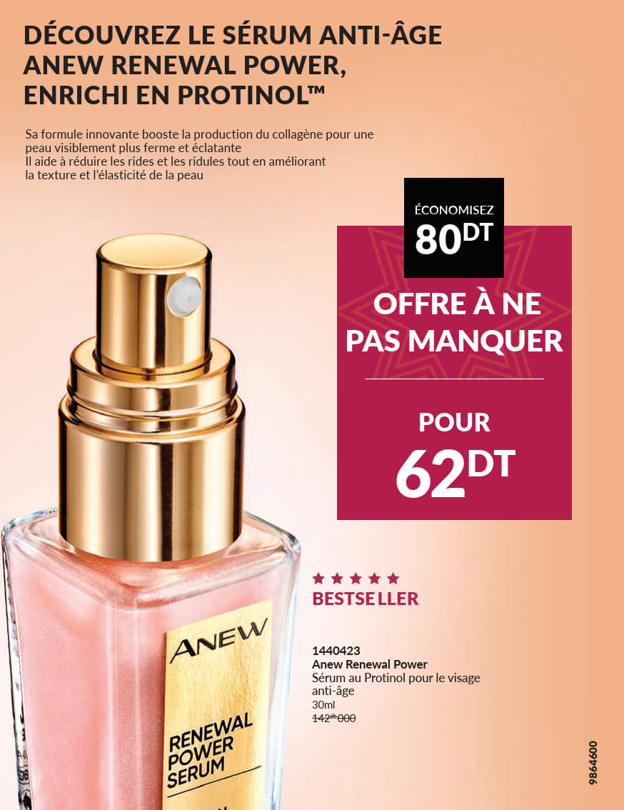 catalogue avon 2025 janvier N027 page 84
