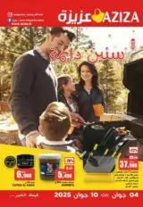 catalogue_aziza_juin_2025_N025_01.jpg