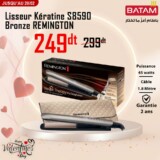 catalogue_batam_mai_2025_N022_page_12.jpg