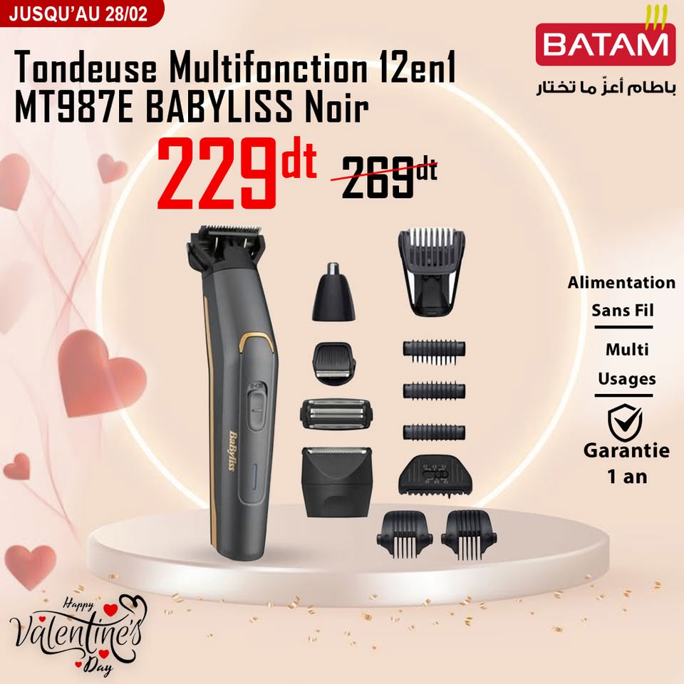 catalogue batam mai 2025 N022 page 06