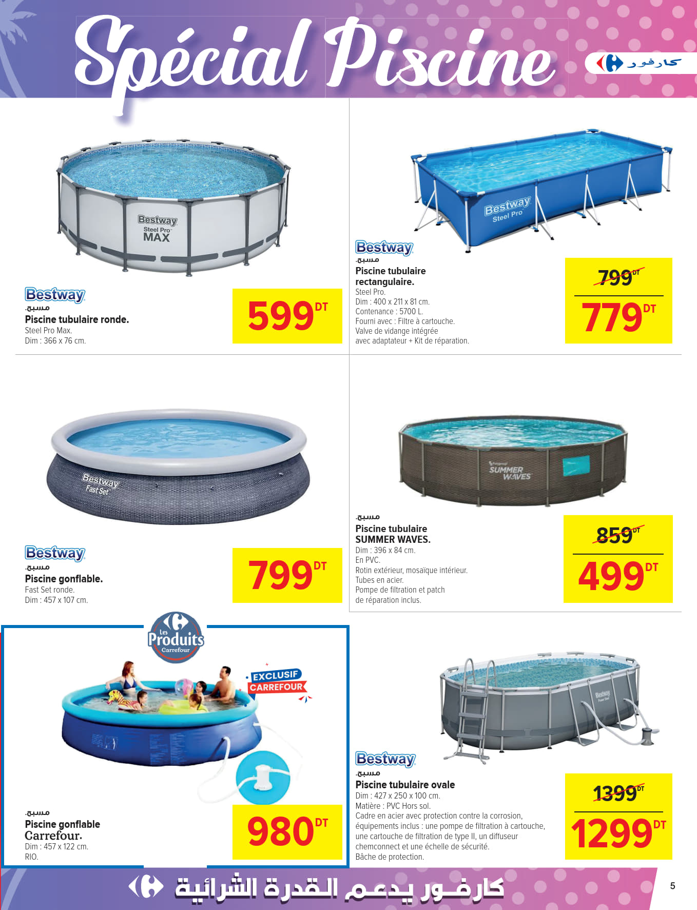 catalogue carrefour 2025 juillet N036 page 5
