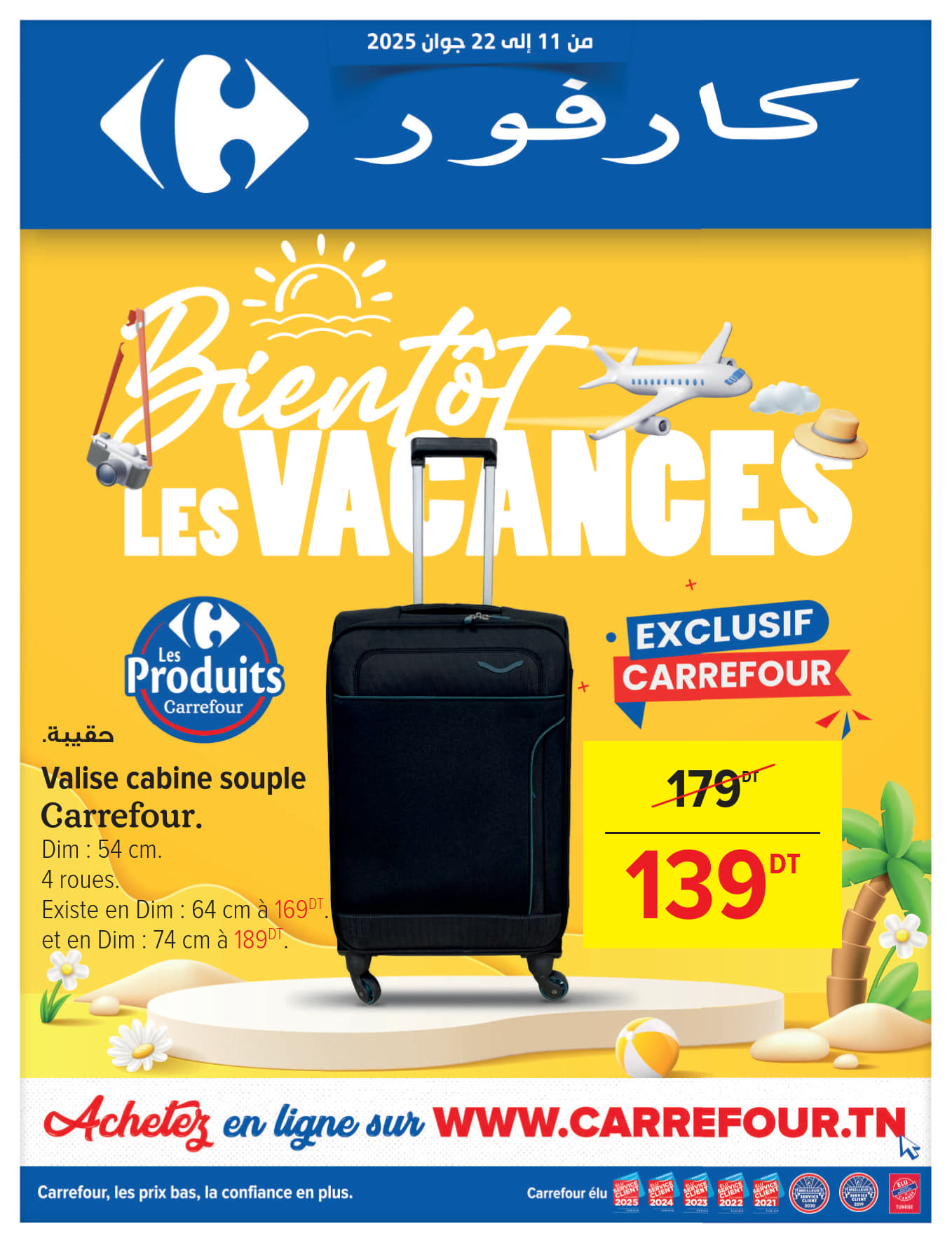 catalogue carrefour 2025 juin N034 page 01