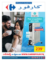 catalogue_carrefour_2024_novembre_N035_page_1.jpg