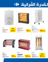 catalogue_carrefour_2024_novembre_N035_page_2.jpg