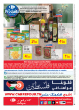 catalogue_carrefourmarket_2025_juillet_N034_page_12.jpg