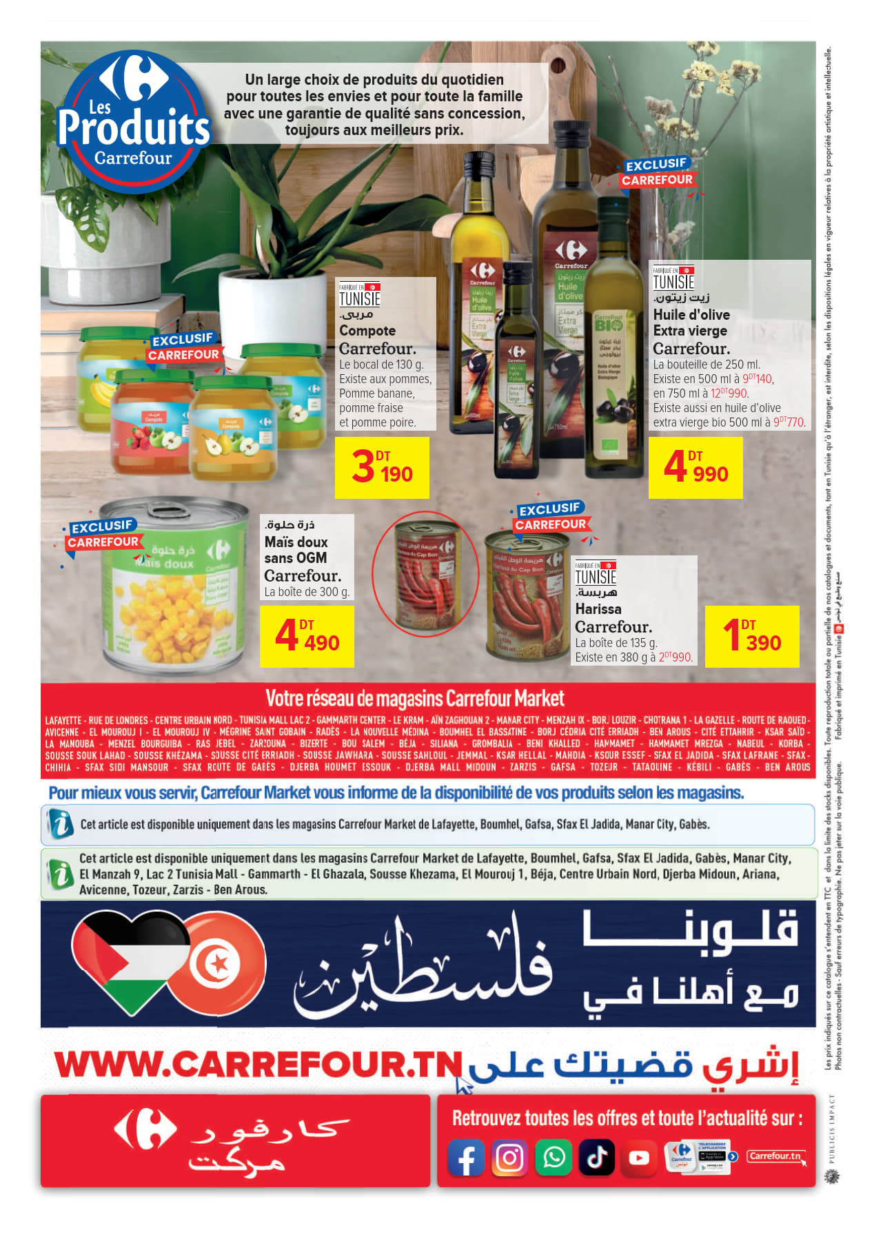 catalogue carrefourmarket 2025 juillet N034 page 12