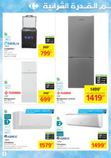 catalogue_carrefourmarket_2025_mai_AID_N032_page_2.jpg