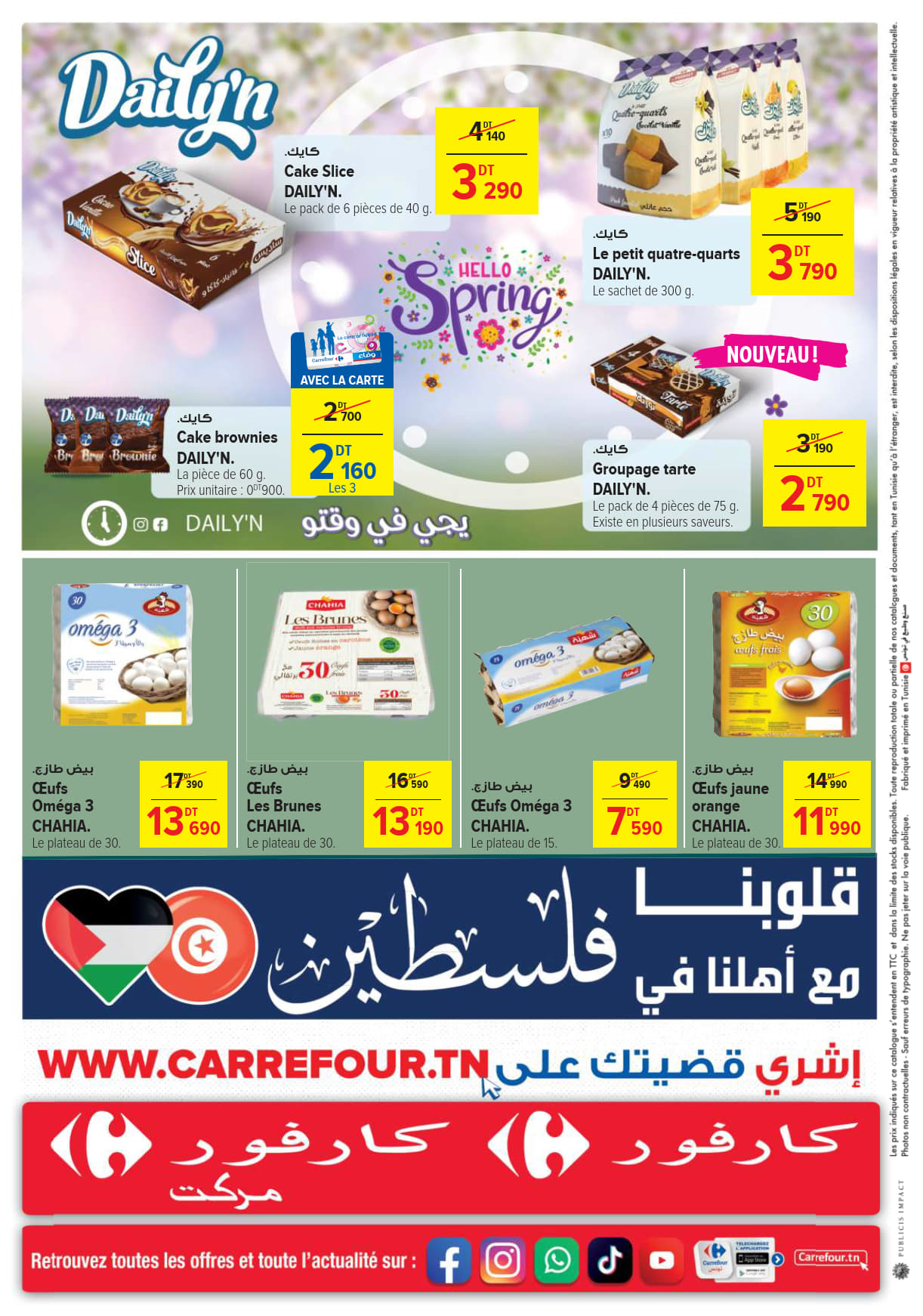 catalogue carrefour 2025 mai N026 page 4