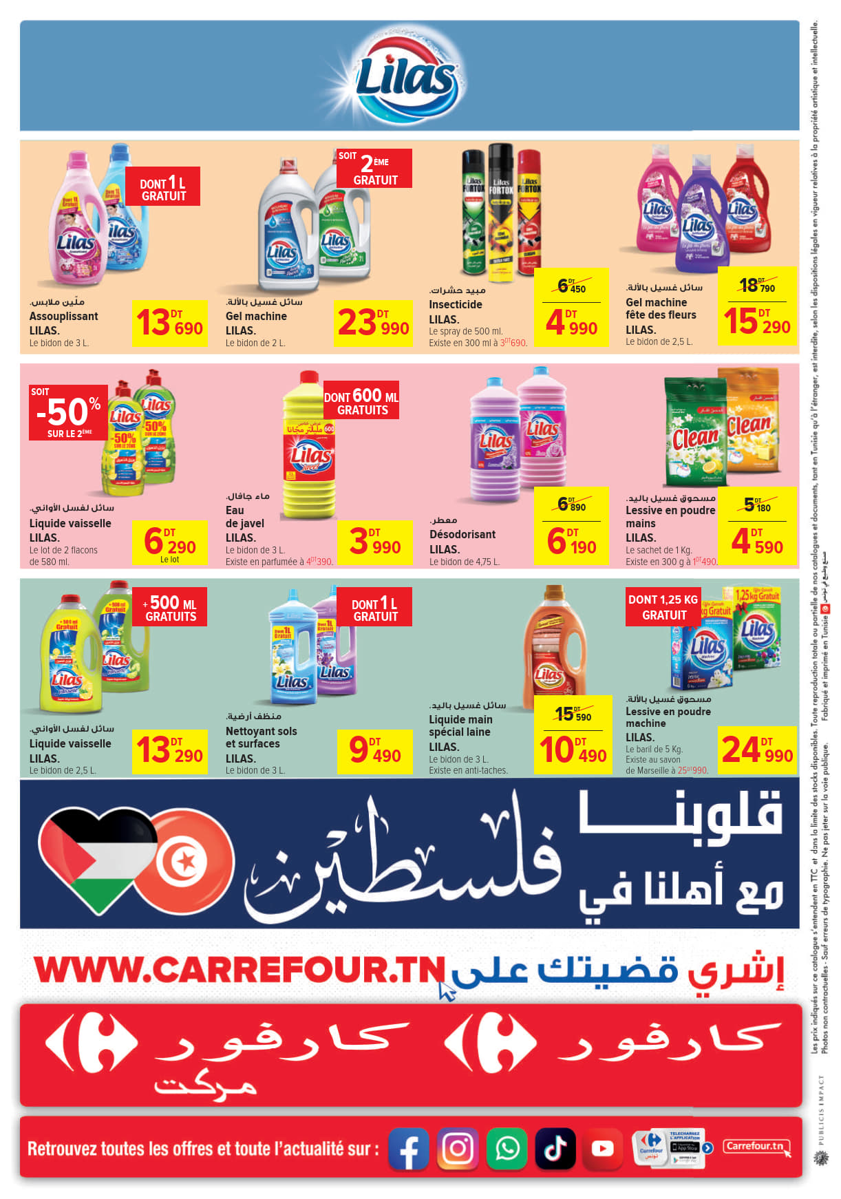 catalogue carrefourmarket 2025 juillet N035 page 4