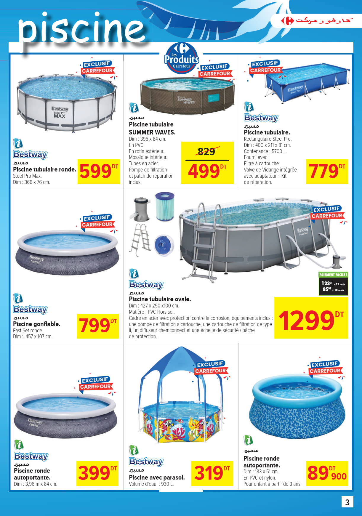 catalogue carrefourmarket 2025 juillet N036 page 3