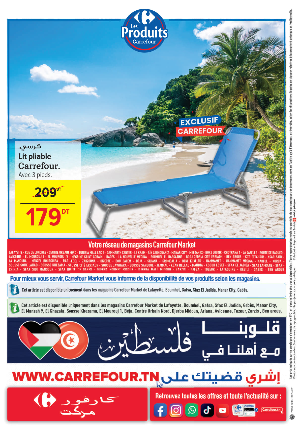catalogue carrefourmarket 2025 juillet N036 page 4