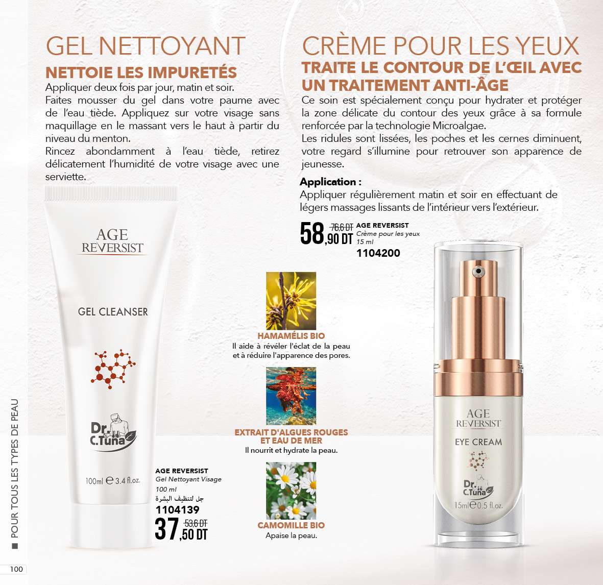 catalogue farmasi fevrier 2022 N1.page 100