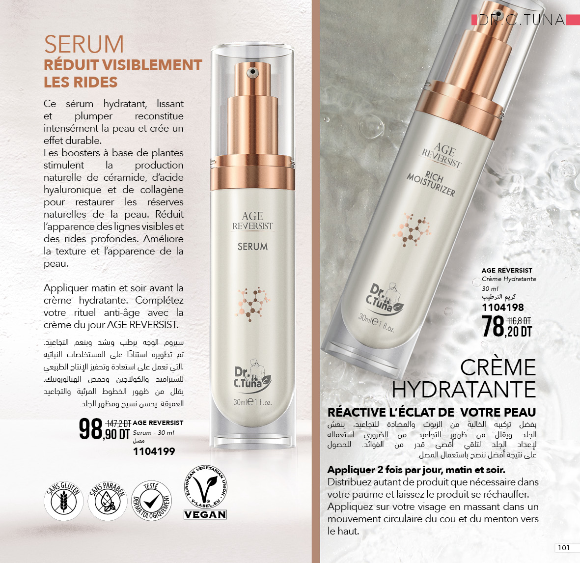 catalogue farmasi fevrier 2022 N1.page 101