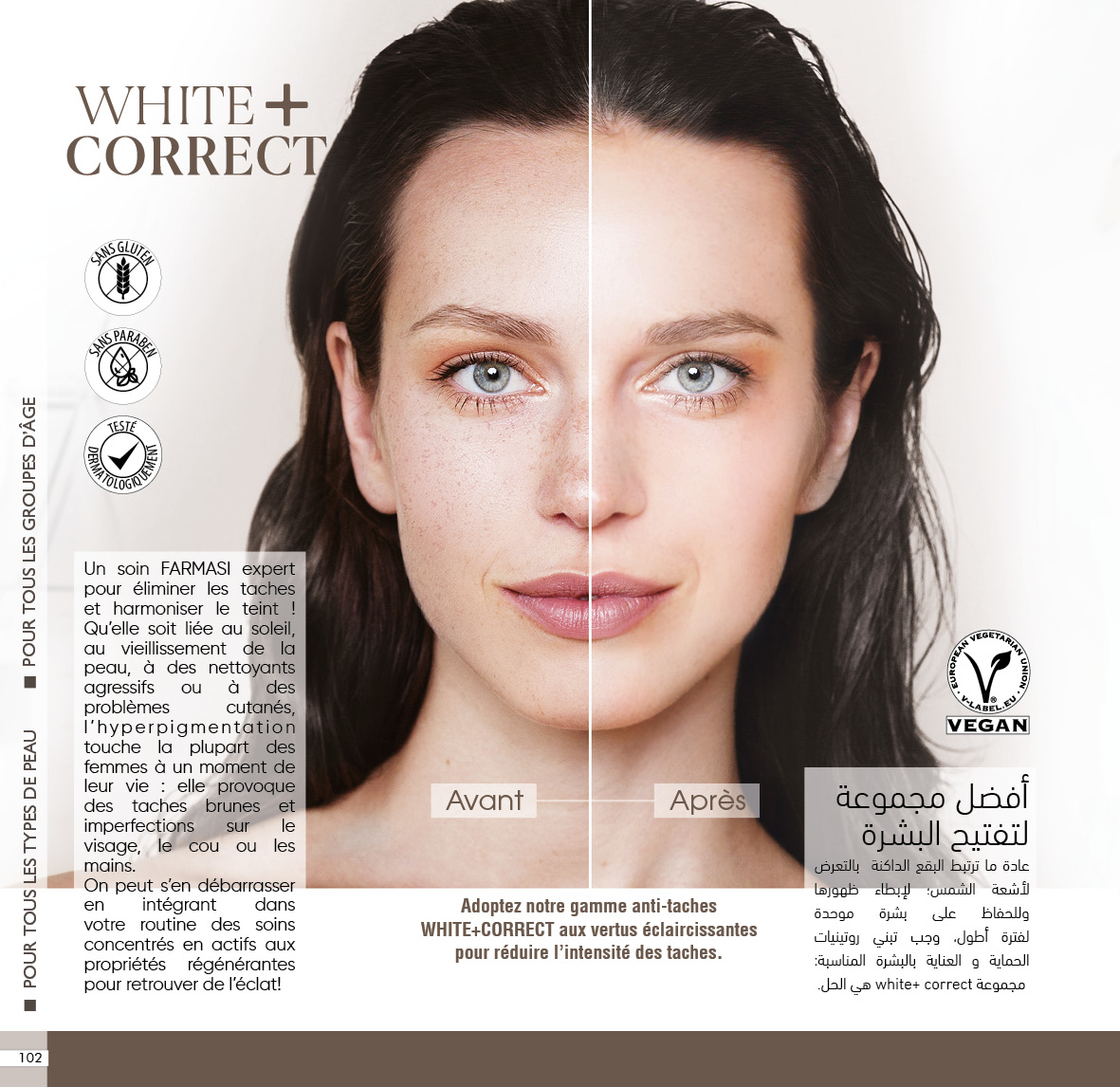 catalogue farmasi fevrier 2022 N1.page 102