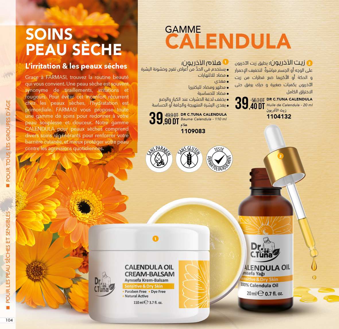 catalogue farmasi fevrier 2022 N1.page 104
