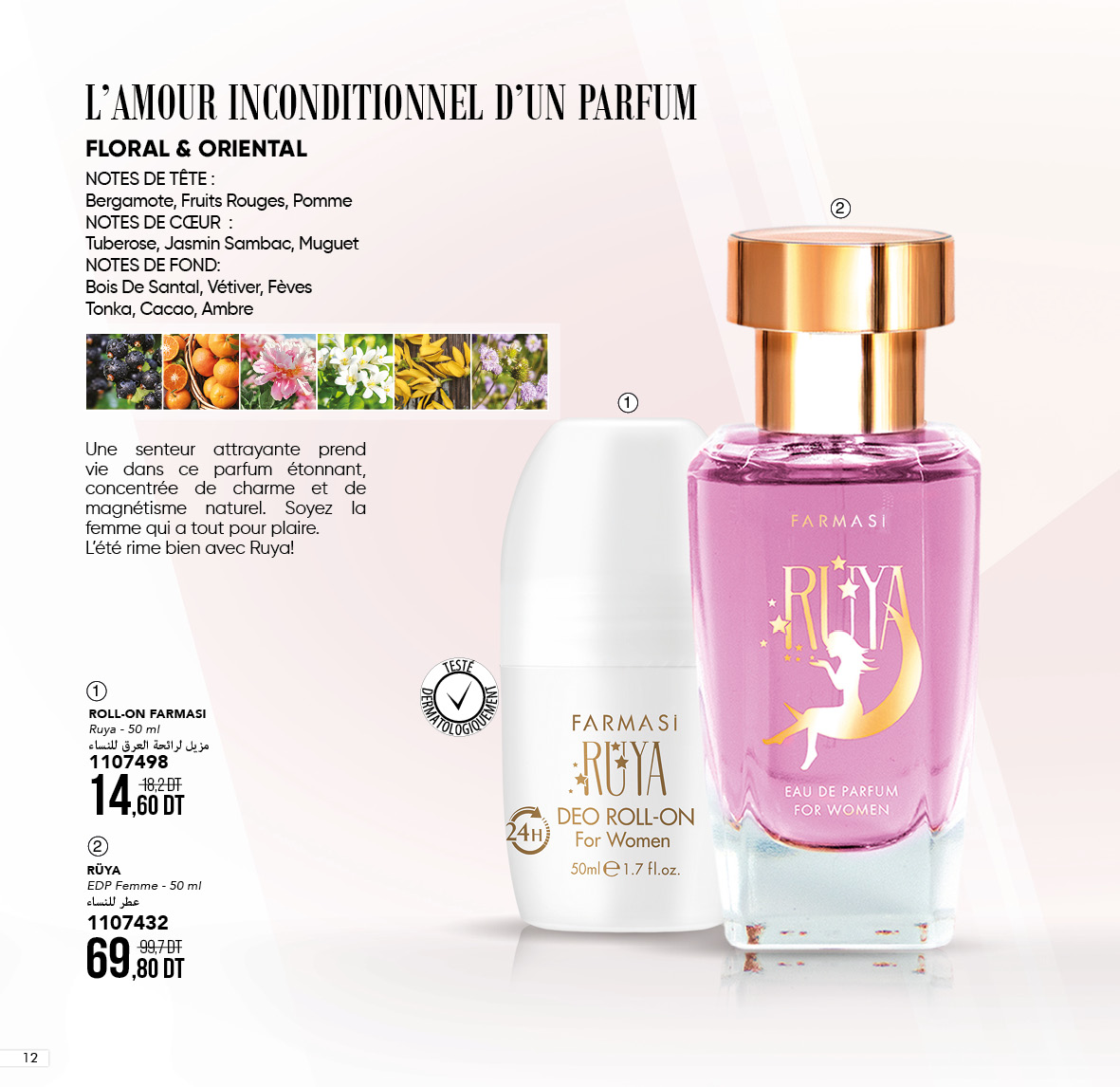 catalogue farmasi fevrier 2022 N1.page 12