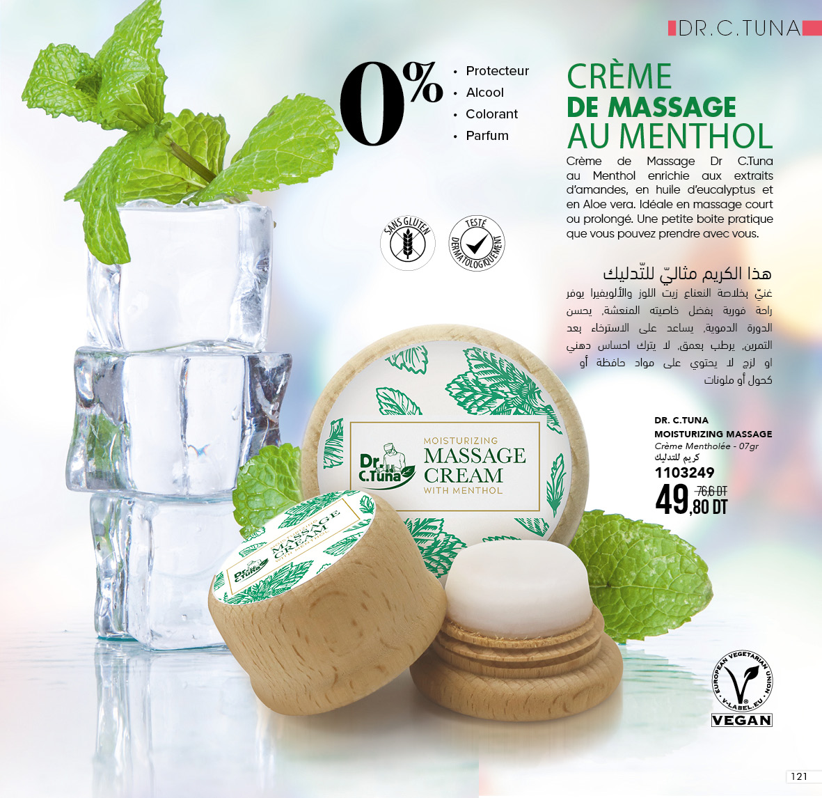 catalogue farmasi fevrier 2022 N1.page 121